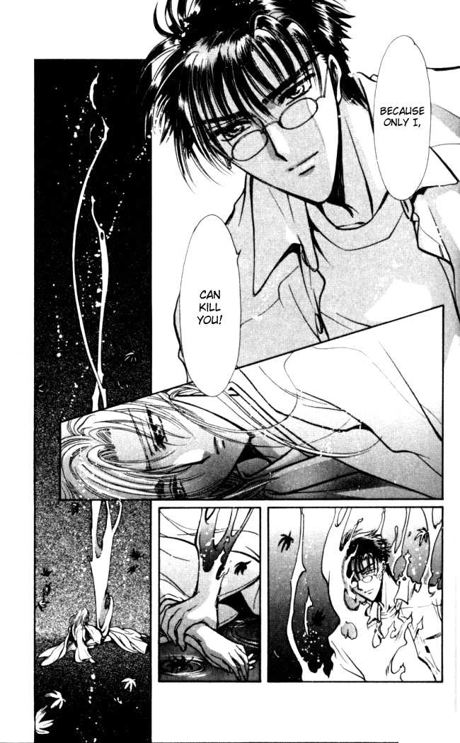 X/1999 Chapter 14.3 page 13 - Vol.14 Chapter 3