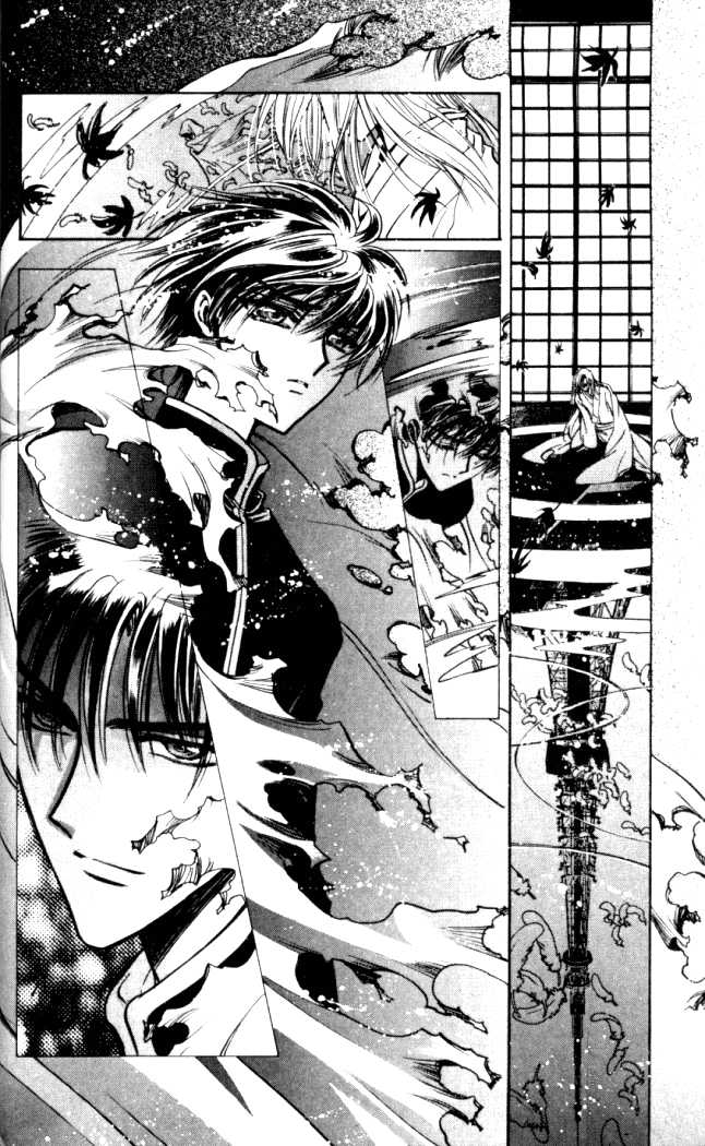 X/1999 Chapter 14.3 page 14 - Vol.14 Chapter 3