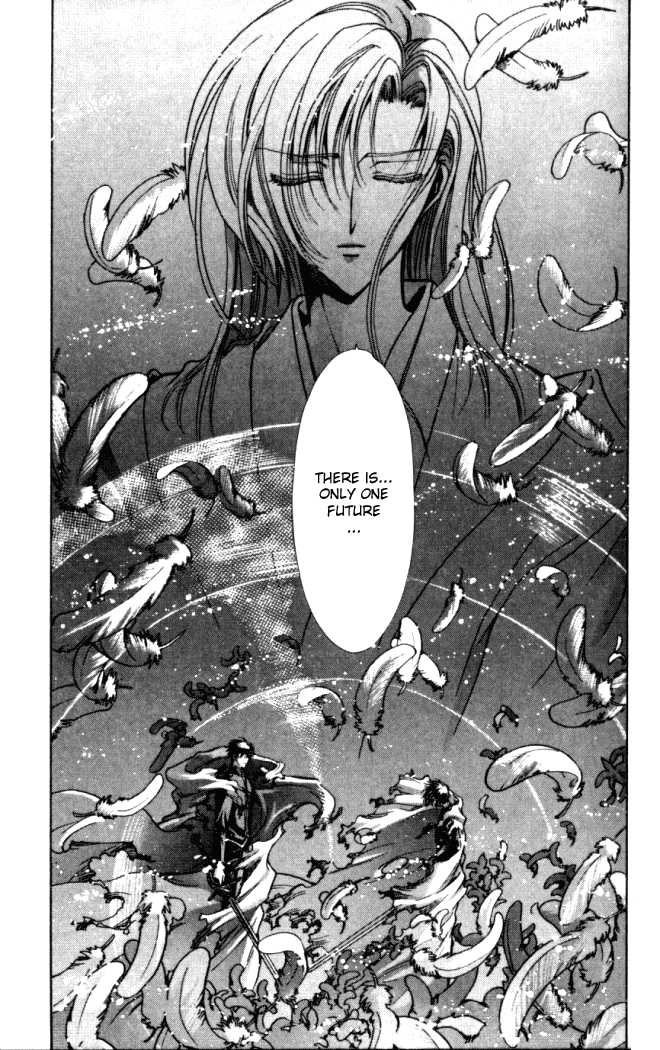 X/1999 Chapter 14.3 page 15 - Vol.14 Chapter 3