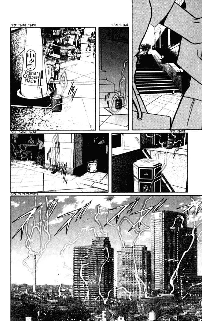 X/1999 Chapter 14.4 page 10 - Vol.14 Chapter 4