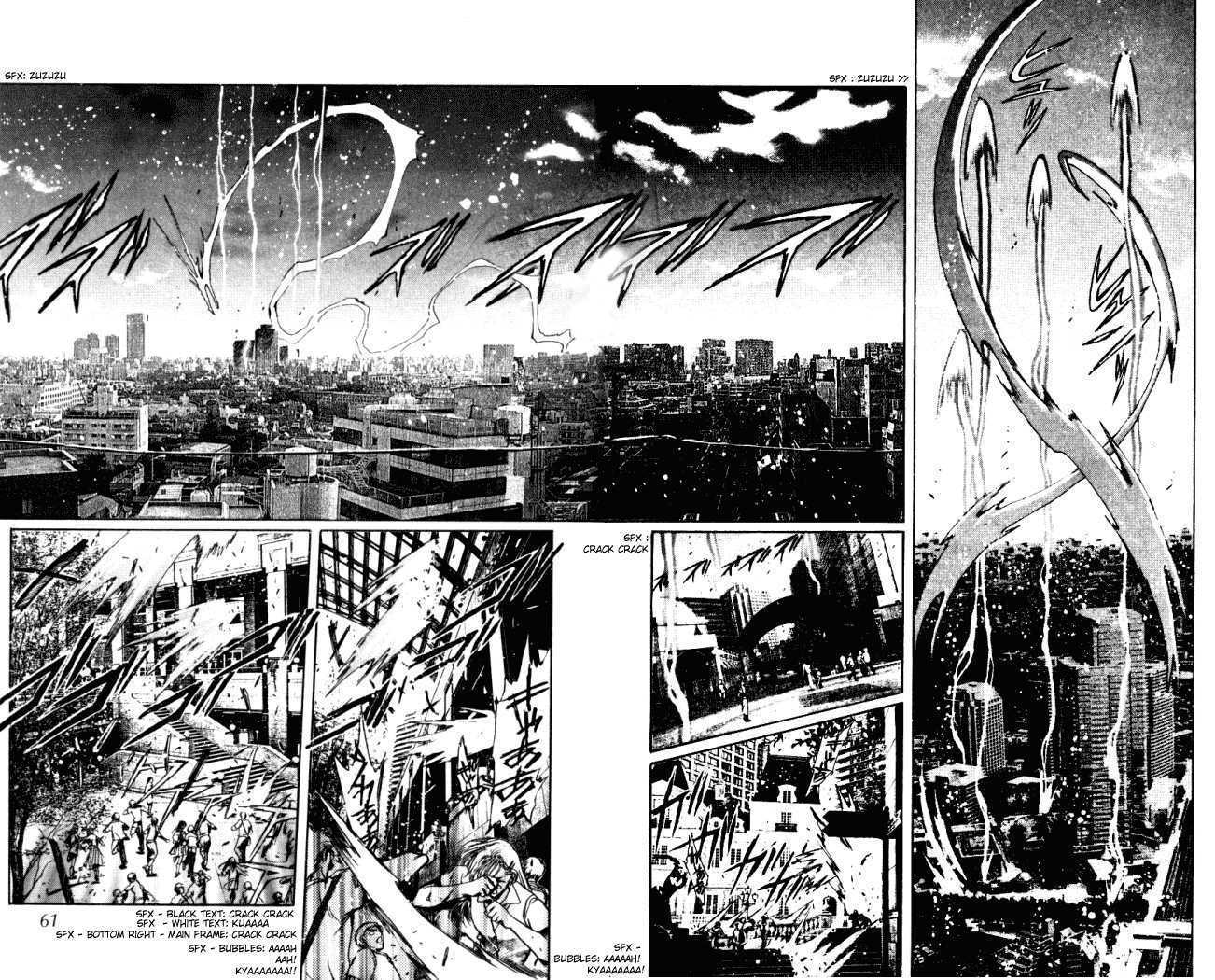 X/1999 Chapter 14.4 page 12 - Vol.14 Chapter 4