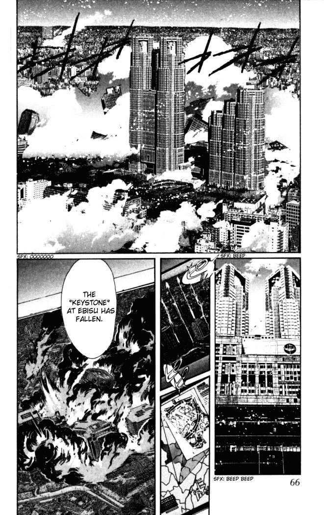 X/1999 Chapter 14.4 page 15 - Vol.14 Chapter 4