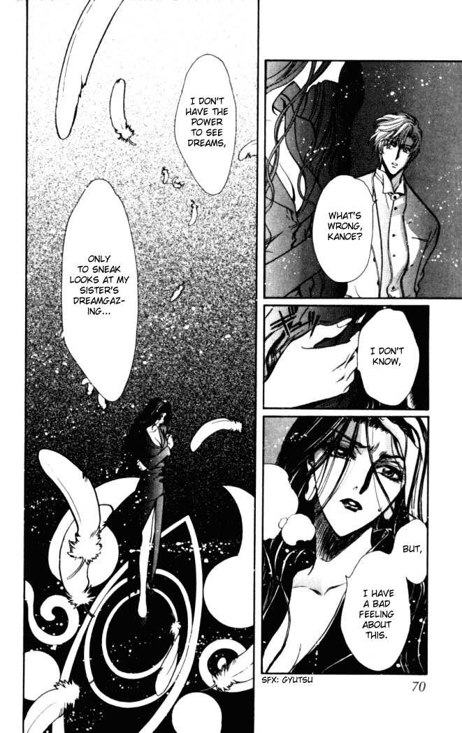 X/1999 Chapter 14.4 page 19 - Vol.14 Chapter 4