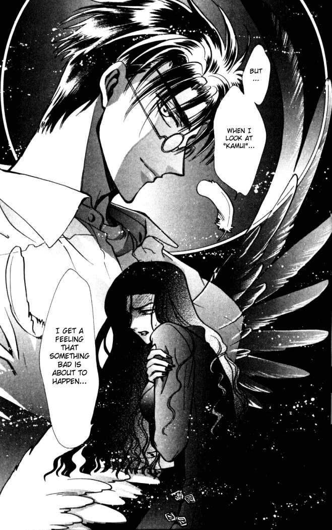 X/1999 Chapter 14.4 page 20 - Vol.14 Chapter 4
