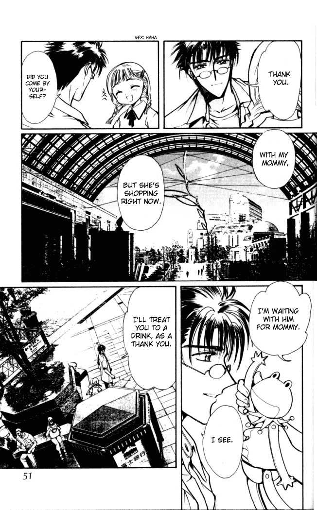 X/1999 Chapter 14.4 page 3 - Vol.14 Chapter 4