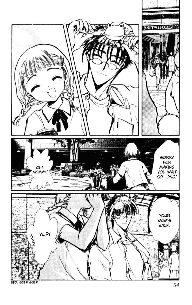 X/1999 Chapter 14.4 page 6 - Vol.14 Chapter 4