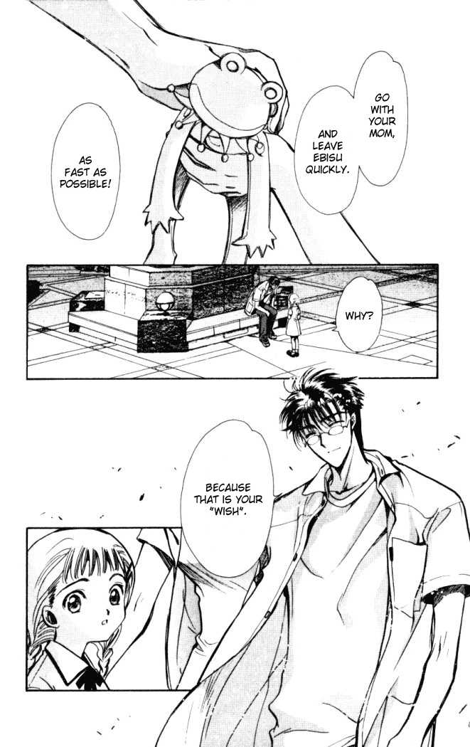 X/1999 Chapter 14.4 page 8 - Vol.14 Chapter 4