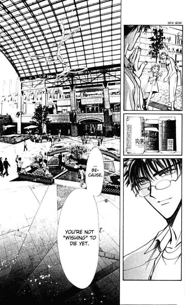 X/1999 Chapter 14.4 page 9 - Vol.14 Chapter 4