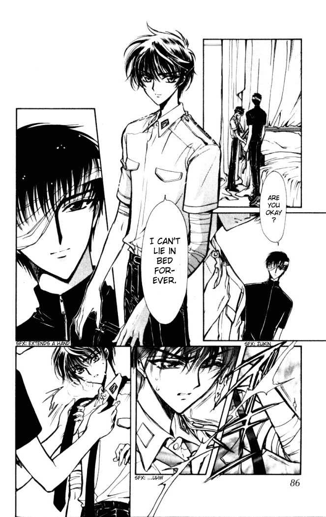 X/1999 Chapter 14.5 page 15 - Vol.14 Chapter 5