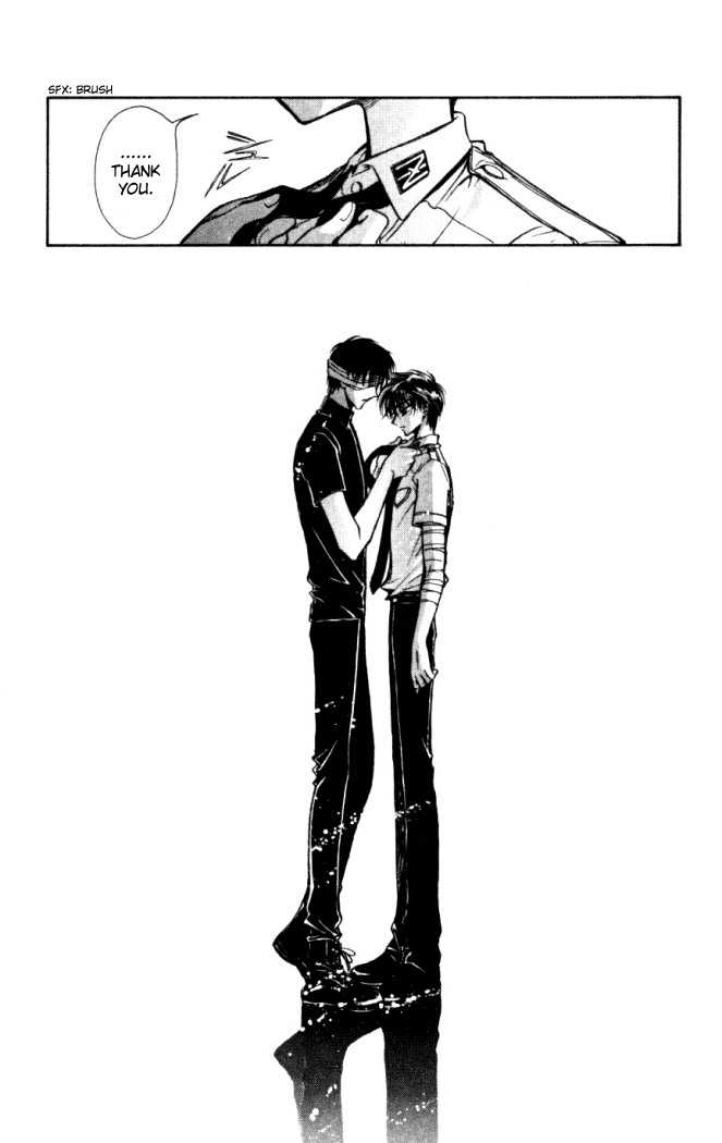 X/1999 Chapter 14.5 page 16 - Vol.14 Chapter 5
