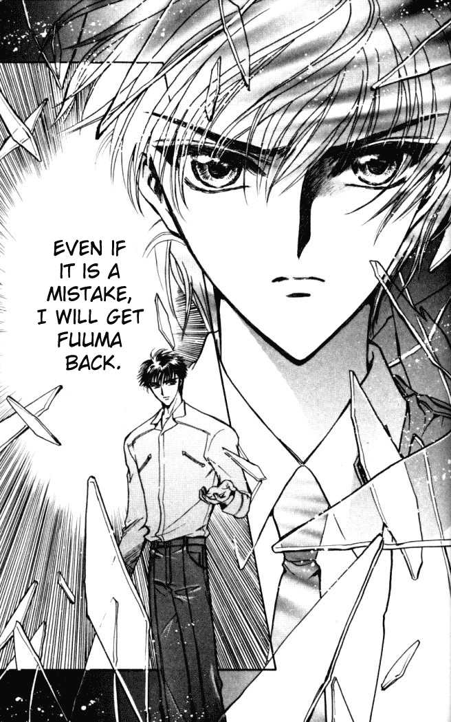 X/1999 Chapter 14.5 page 22 - Vol.14 Chapter 5