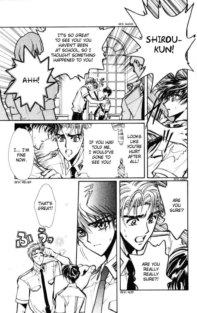 X/1999 Chapter 14.5 page 24 - Vol.14 Chapter 5