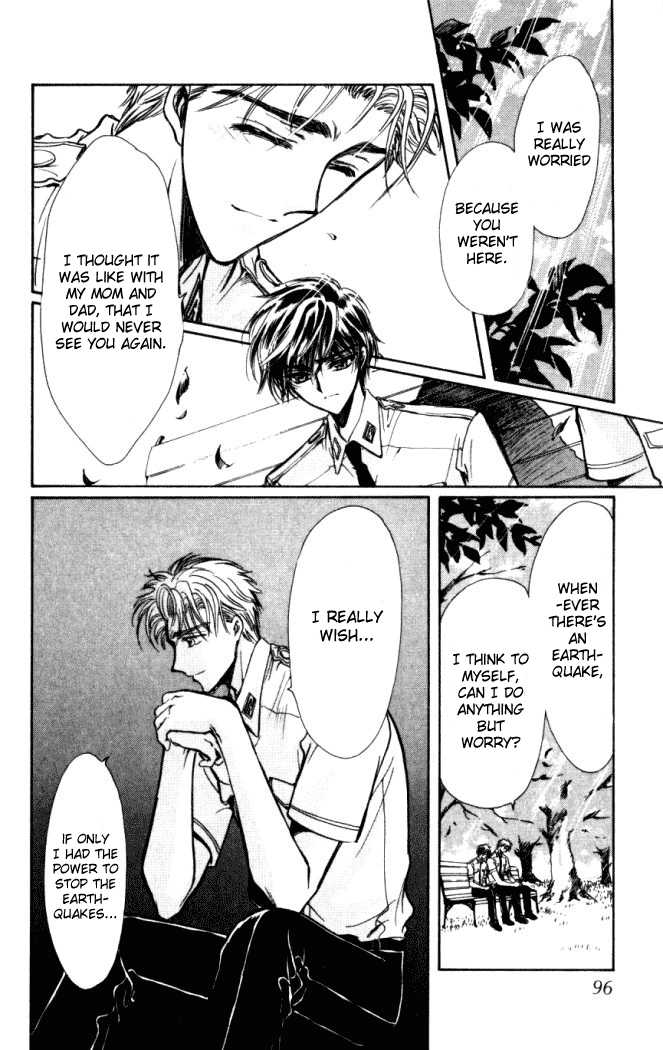 X/1999 Chapter 14.5 page 25 - Vol.14 Chapter 5