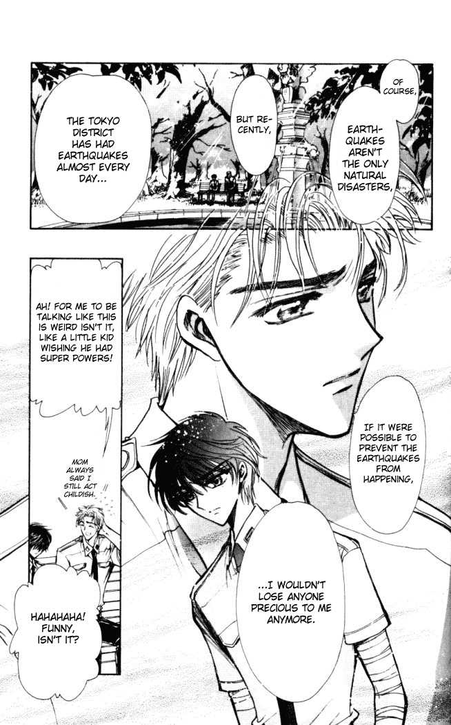 X/1999 Chapter 14.5 page 26 - Vol.14 Chapter 5