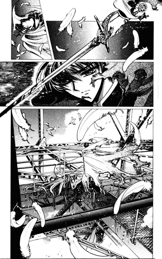 X/1999 Chapter 14.5 page 3 - Vol.14 Chapter 5