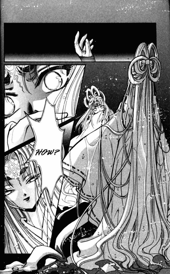 X/1999 Chapter 14.5 page 8 - Vol.14 Chapter 5