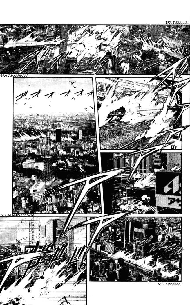 X/1999 Chapter 14.6 page 10 - Vol.14 Chapter 6