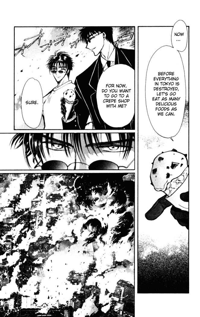X/1999 Chapter 14.6 page 13 - Vol.14 Chapter 6