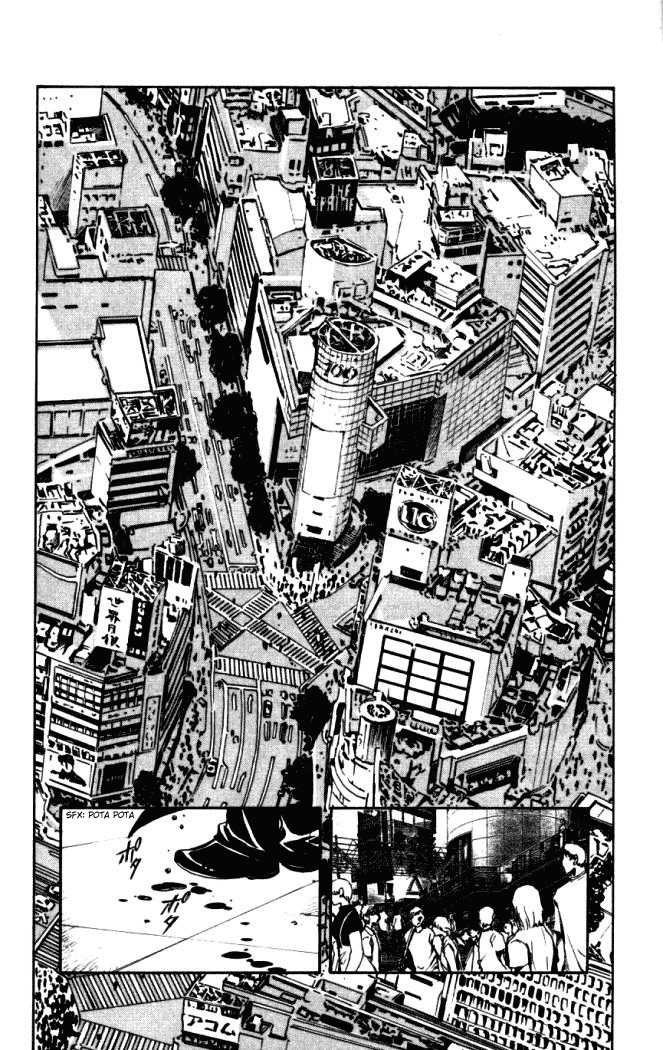 X/1999 Chapter 14.6 page 2 - Vol.14 Chapter 6