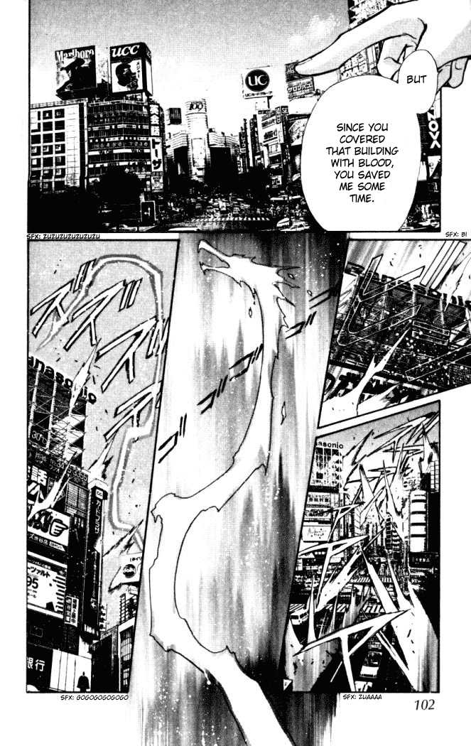 X/1999 Chapter 14.6 page 4 - Vol.14 Chapter 6