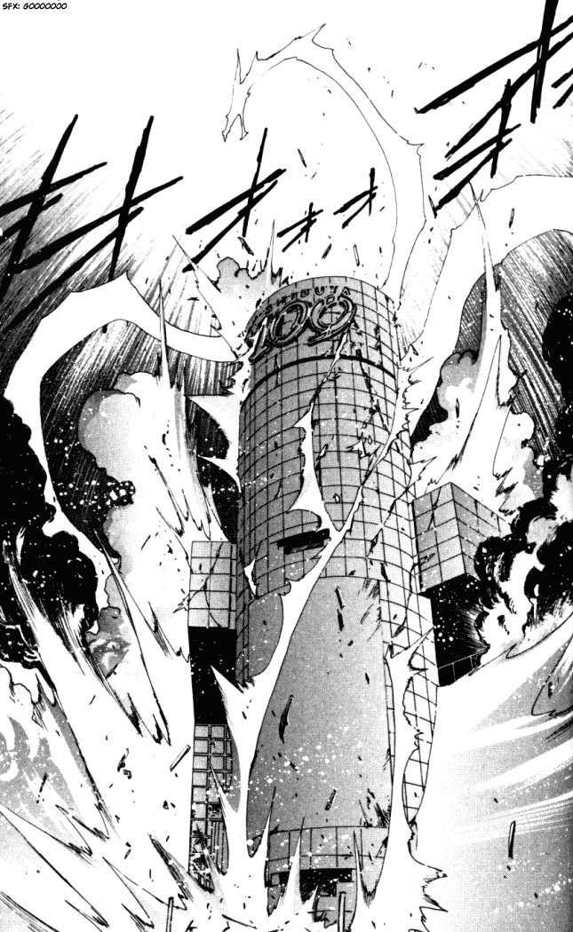 X/1999 Chapter 14.6 page 5 - Vol.14 Chapter 6