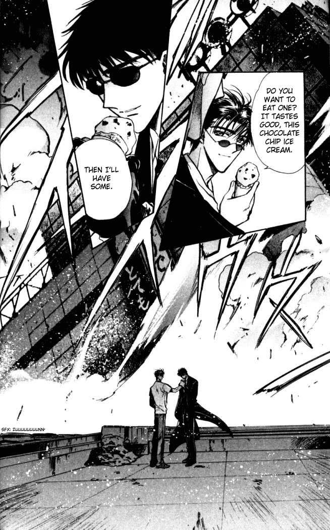X/1999 Chapter 14.6 page 7 - Vol.14 Chapter 6
