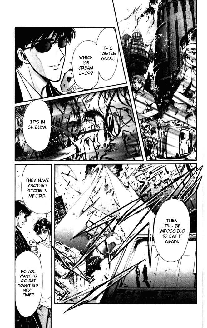 X/1999 Chapter 14.6 page 8 - Vol.14 Chapter 6
