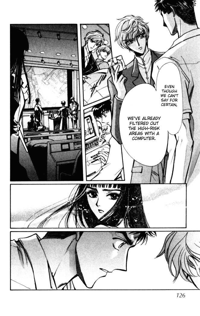 X/1999 Chapter 14.7 page 13 - Vol.14 Chapter 7