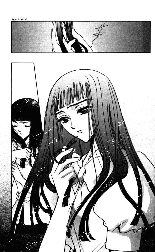 X/1999 Chapter 14.7 page 14 - Vol.14 Chapter 7