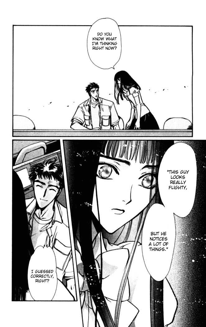 X/1999 Chapter 14.7 page 6 - Vol.14 Chapter 7