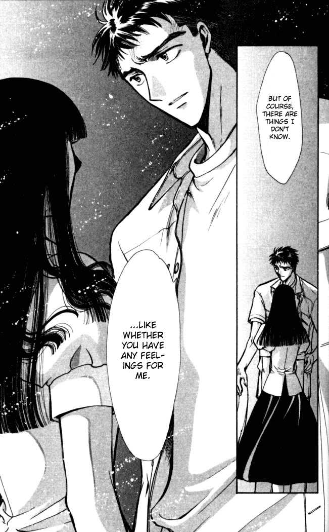 X/1999 Chapter 14.7 page 7 - Vol.14 Chapter 7