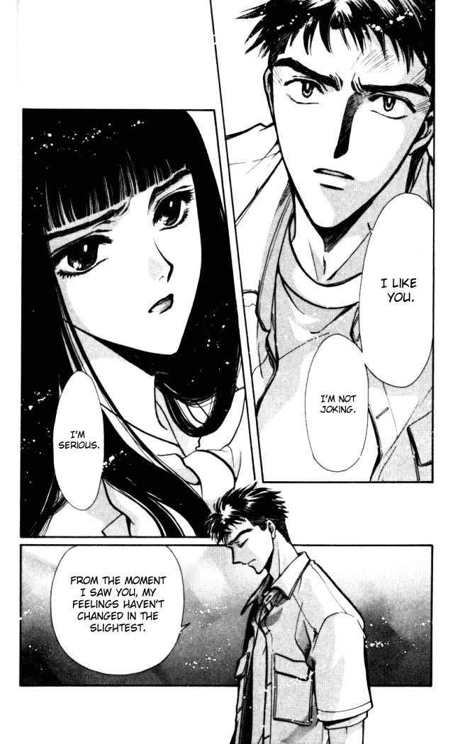 X/1999 Chapter 14.7 page 8 - Vol.14 Chapter 7