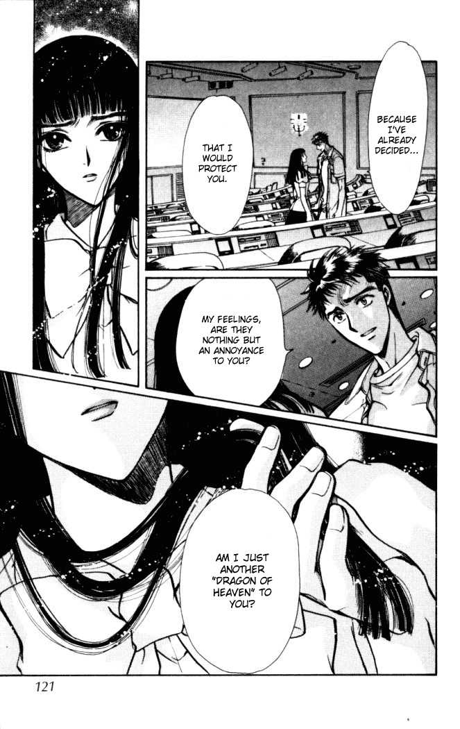 X/1999 Chapter 14.7 page 9 - Vol.14 Chapter 7