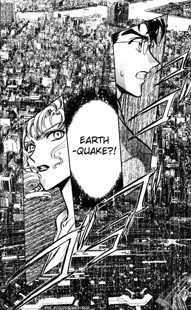 X/1999 Chapter 14.8 page 12 - Vol.14 Chapter 8