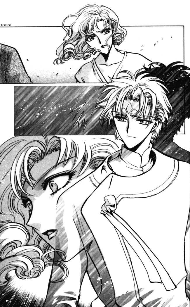 X/1999 Chapter 14.8 page 15 - Vol.14 Chapter 8