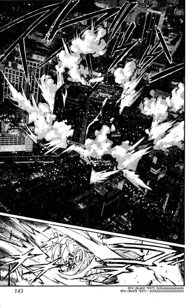 X/1999 Chapter 14.8 page 17 - Vol.14 Chapter 8