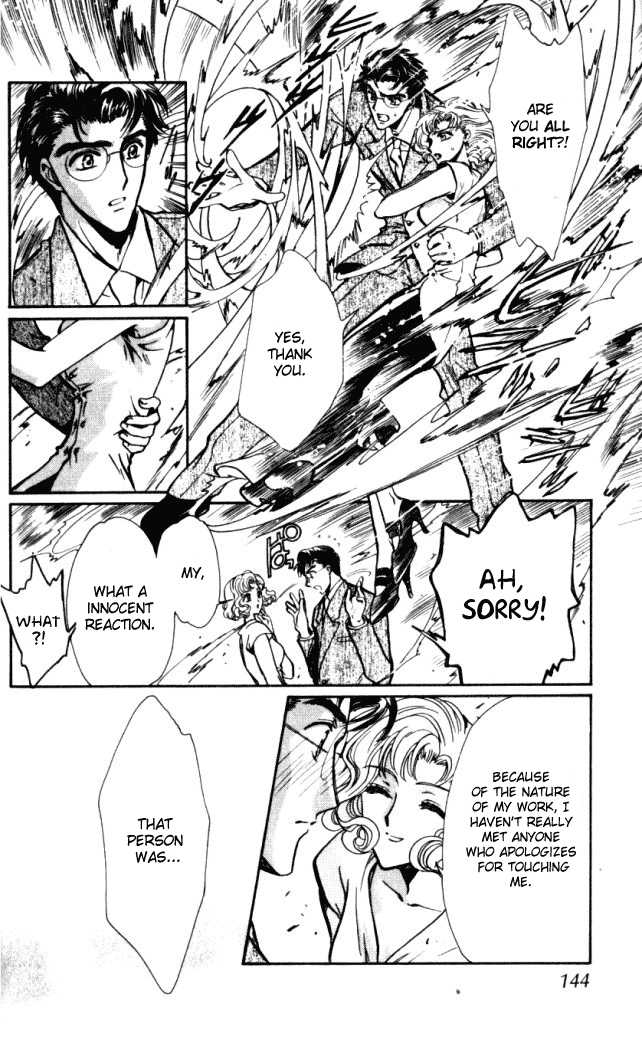X/1999 Chapter 14.8 page 18 - Vol.14 Chapter 8