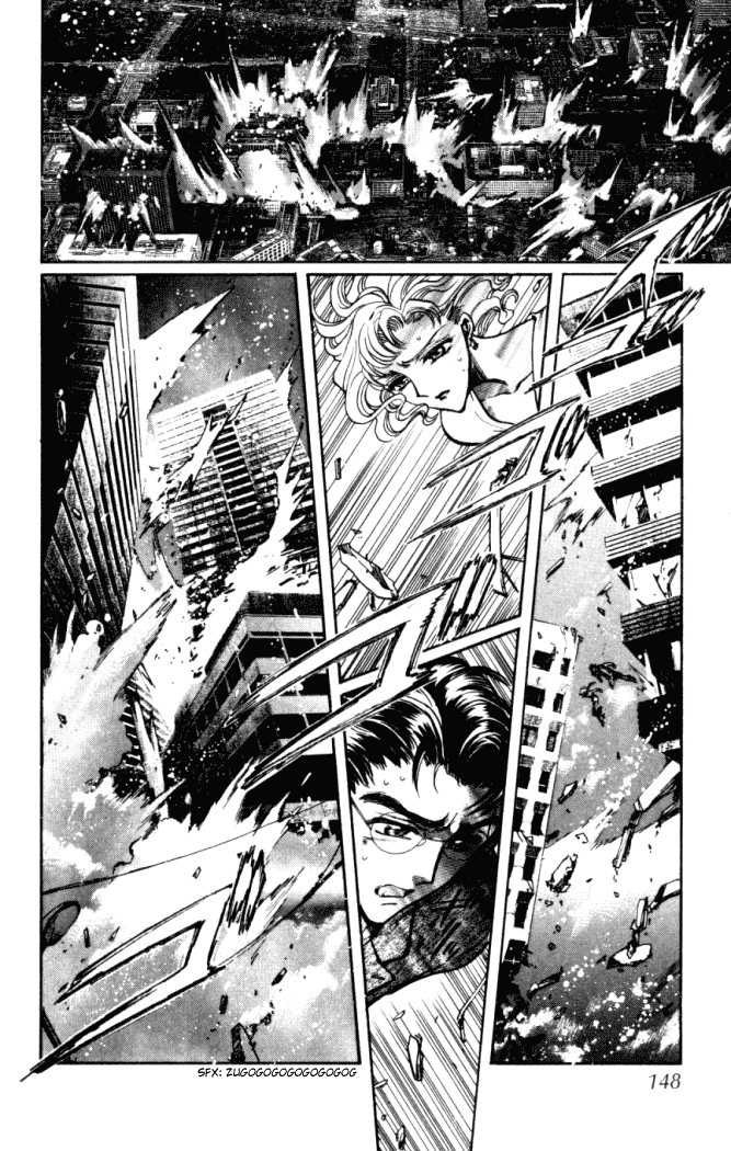 X/1999 Chapter 14.8 page 21 - Vol.14 Chapter 8