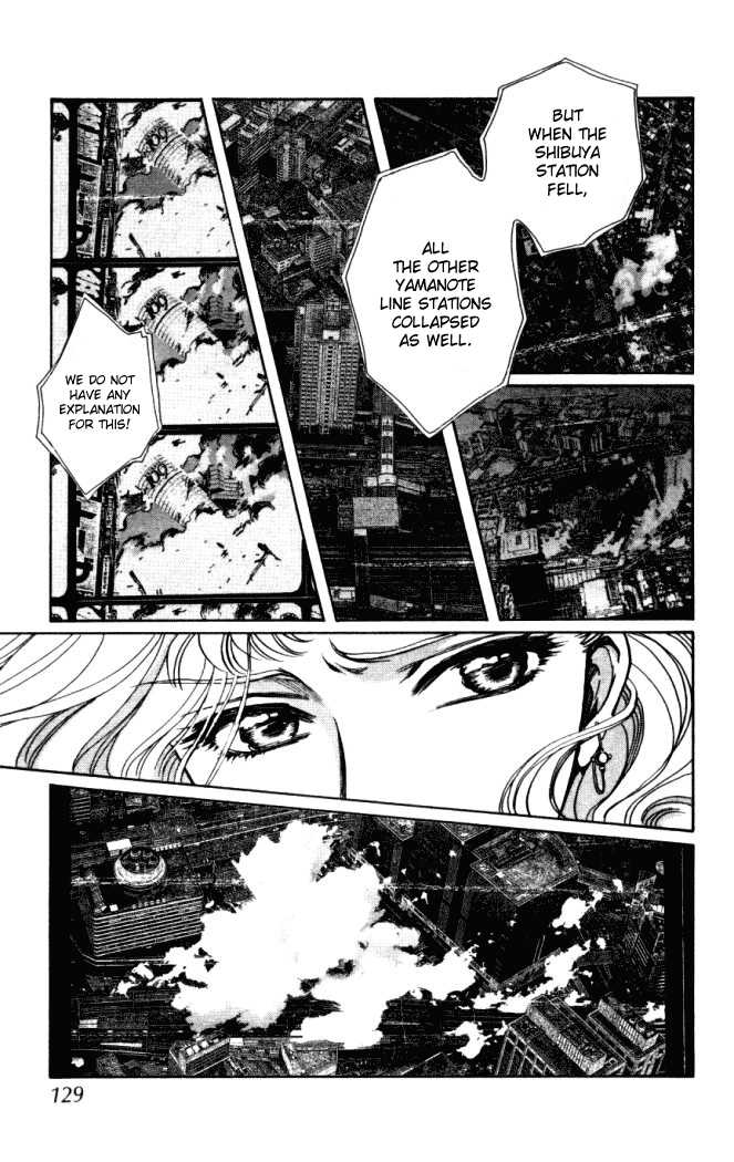X/1999 Chapter 14.8 page 3 - Vol.14 Chapter 8