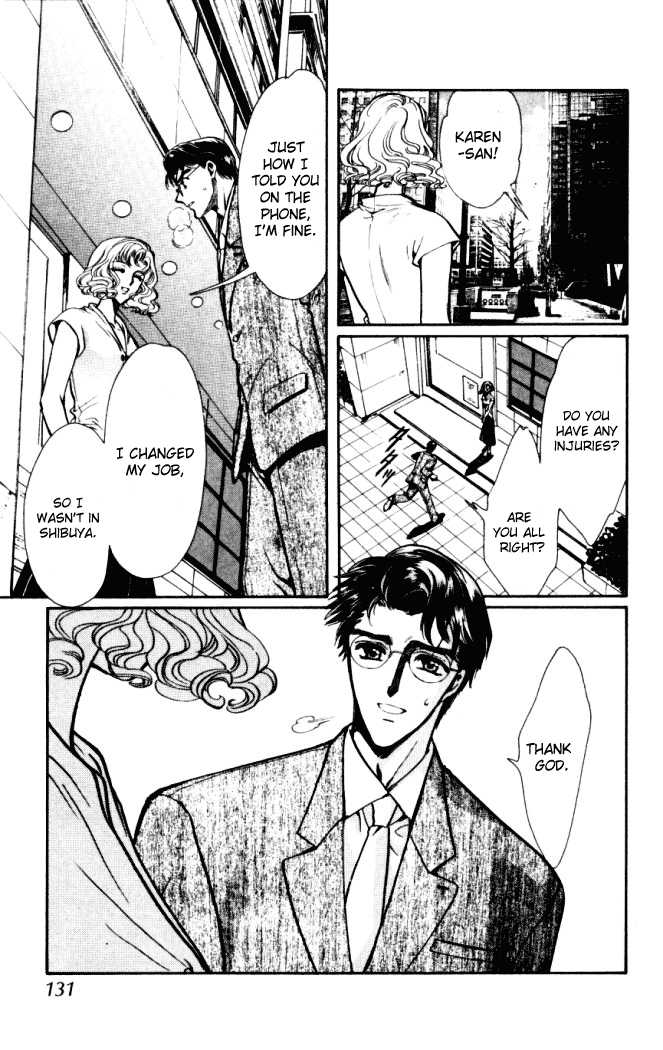 X/1999 Chapter 14.8 page 5 - Vol.14 Chapter 8