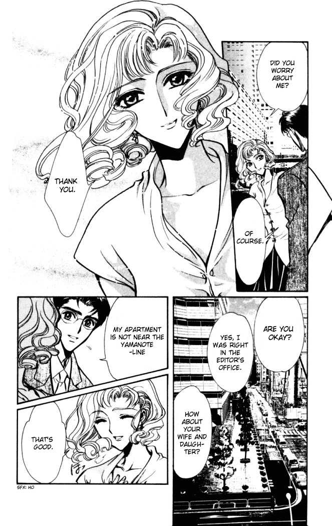 X/1999 Chapter 14.8 page 6 - Vol.14 Chapter 8