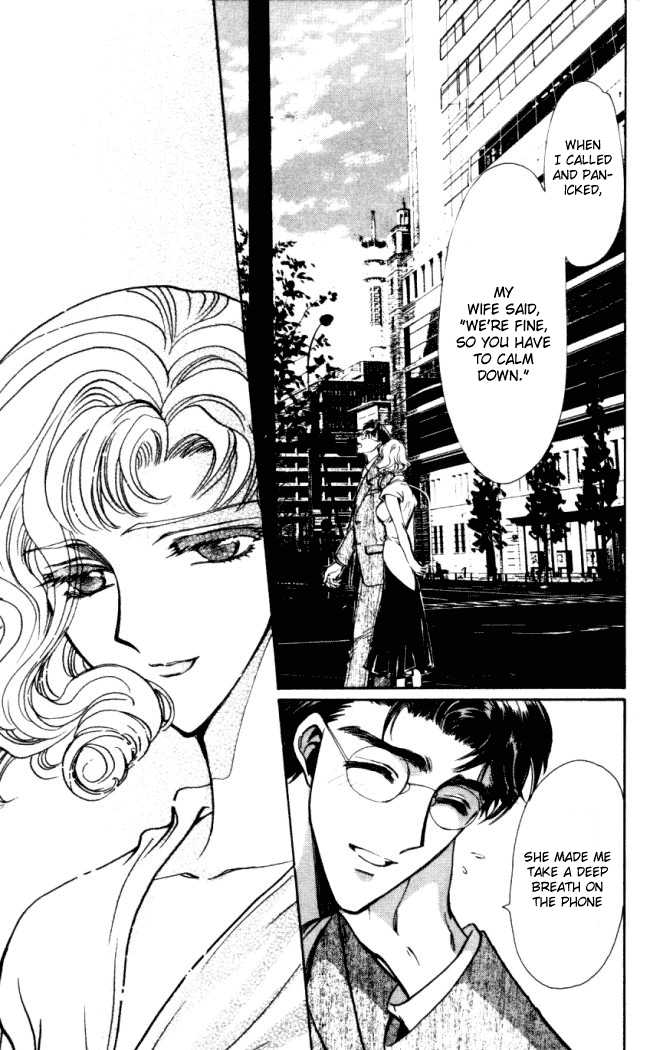 X/1999 Chapter 14.8 page 7 - Vol.14 Chapter 8