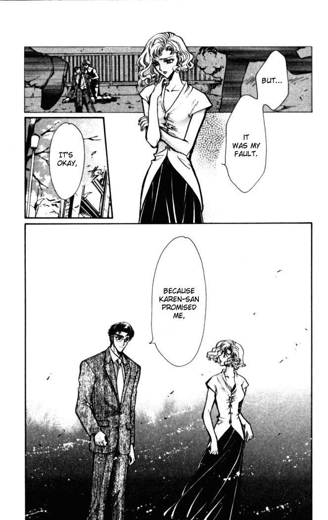 X/1999 Chapter 14.8 page 9 - Vol.14 Chapter 8