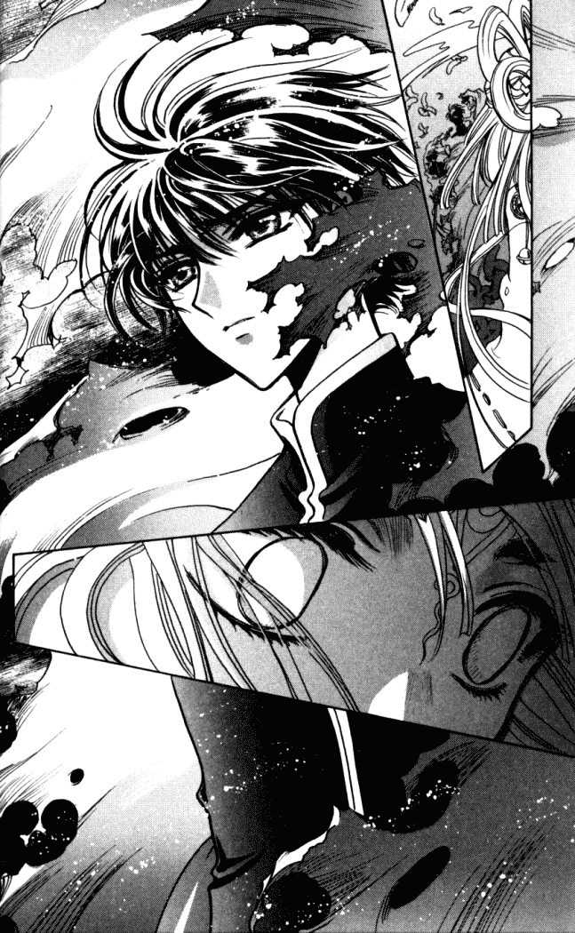X/1999 Chapter 14.9 page 10 - Vol.14 Chapter 9