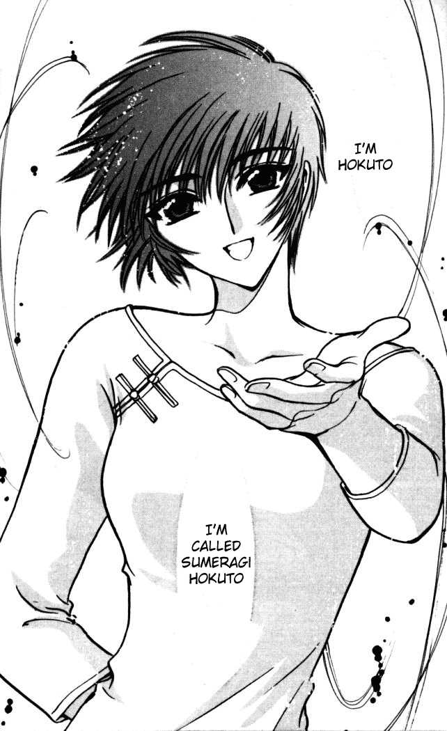 X/1999 Chapter 14.9 page 18 - Vol.14 Chapter 9