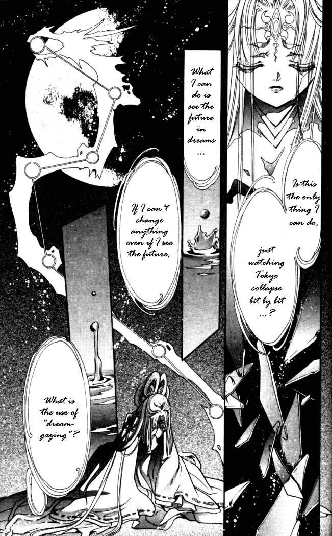 X/1999 Chapter 14.9 page 3 - Vol.14 Chapter 9