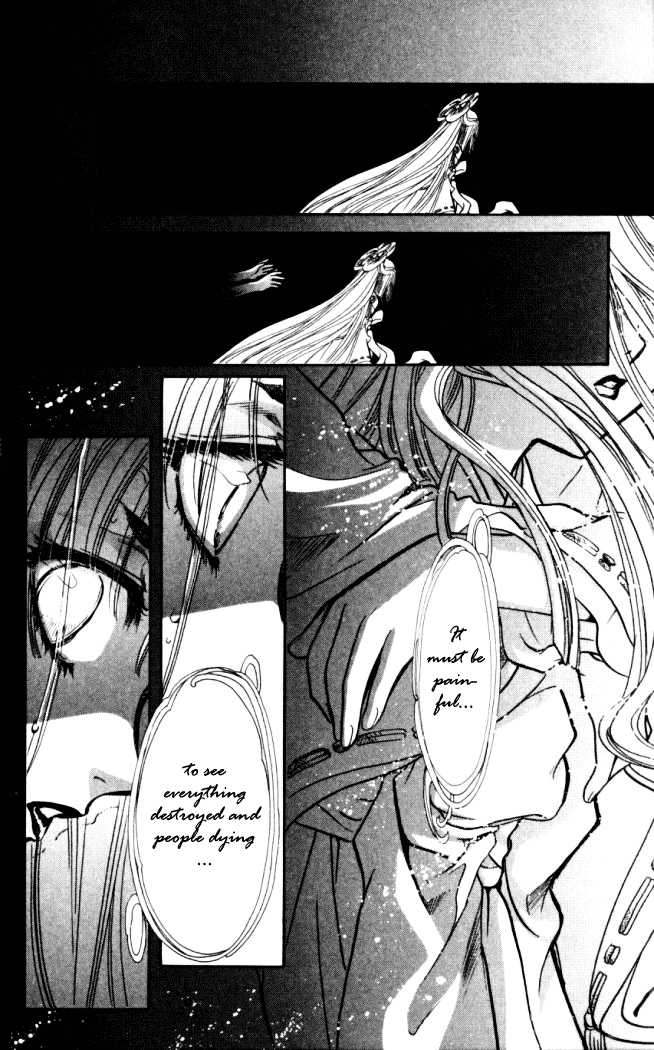 X/1999 Chapter 14.9 page 4 - Vol.14 Chapter 9