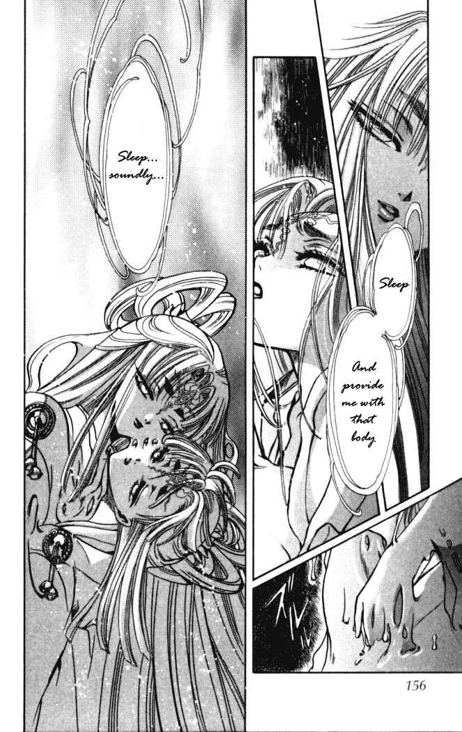 X/1999 Chapter 14.9 page 8 - Vol.14 Chapter 9