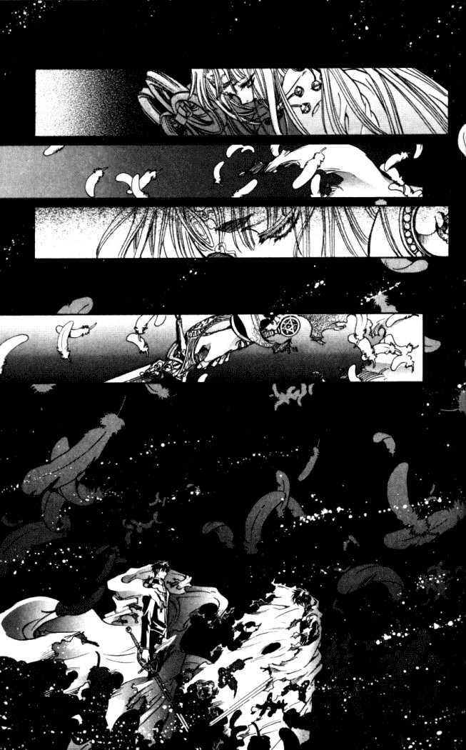 X/1999 Chapter 14.9 page 9 - Vol.14 Chapter 9