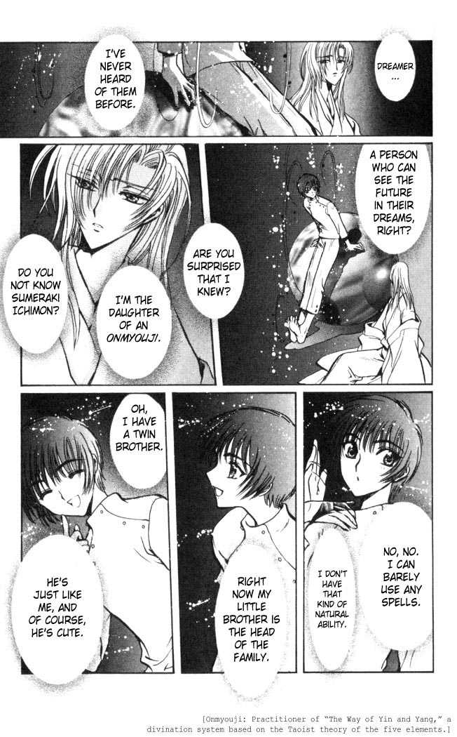 X/1999 Chapter 15.1 page 10 - Vol.15 Chapter 1